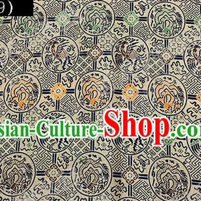 Asian Chinese Traditional Embroidered Dragon and Phoenix Song Brocade Silk Fabric, Top Grade Satin Tang Suit Hanfu Dress Fabric Cheongsam Cloth Material