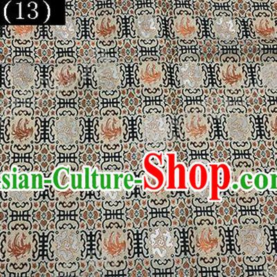 Asian Chinese Traditional Embroidered Phoenix Golden Song Brocade Silk Fabric, Top Grade Satin Tang Suit Hanfu Dress Fabric Cheongsam Cloth Material