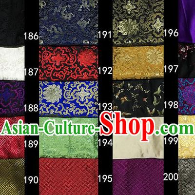 Asian Chinese Traditional Embroidered Sachet Bursa Pouch Fabric, Top Grade Satin Neadend Cloth Material
