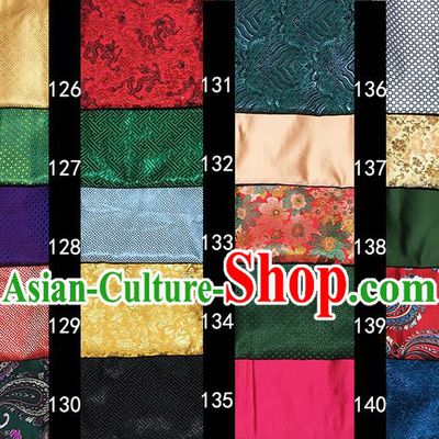Asian Chinese Traditional Embroidered Sachet Bursa Pouch Fabric, Top Grade Satin Neadend Cloth Material