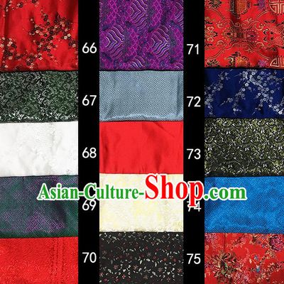 Asian Chinese Traditional Embroidered Sachet Bursa Pouch Fabric, Top Grade Satin Neadend Cloth Material