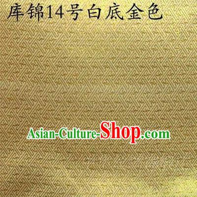Asian Chinese Traditional Jacquard Weave Golden Xiuhe Suit Satin Silk Fabric, Top Grade Brocade Tang Suit Hanfu Dress Fabric Cheongsam Cloth Material