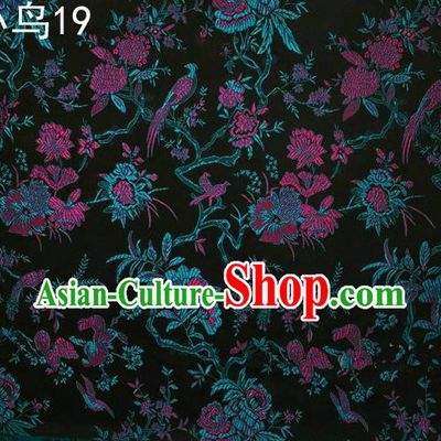 Asian Chinese Traditional Embroidery Magpie Peony Satin Atrovirens Silk Fabric, Top Grade Brocade Tang Suit Hanfu Full Dress Fabric Cheongsam Cloth Material