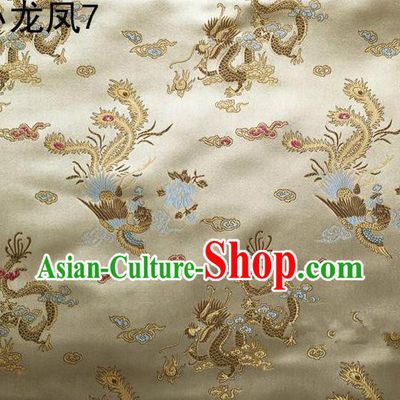 Asian Chinese Traditional Embroidery Dragon and Phoenix Bringing Prosperity Golden Satin Silk Fabric, Top Grade Tibetan Brocade Tang Suit Hanfu Fabric Cheongsam Cloth Material