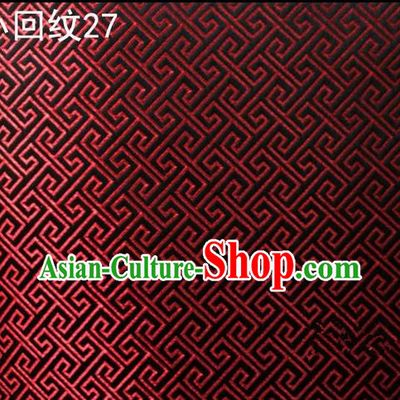 Asian Chinese Traditional Handmade Silk Fabric, Top Grade Nanjing Brocade Tang Suit Hanfu Wine Red Fabric Cheongsam Cloth Material