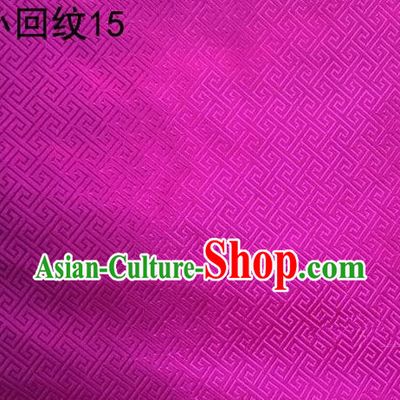 Asian Chinese Traditional Handmade Silk Fabric, Top Grade Nanjing Brocade Tang Suit Hanfu Rosy Fabric Cheongsam Cloth Material