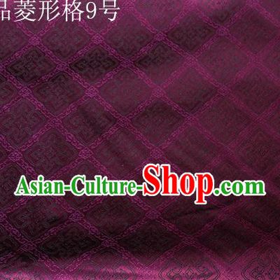 Asian Chinese Traditional Handmade Embroidery Rhombus Pattern Satin Silk Fabric, Top Grade Nanjing Brocade Tang Suit Hanfu Fabric Cheongsam Deep Purple Cloth Material