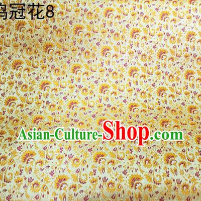 Asian Chinese Traditional Handmade Embroidery Cockscomb Flowers Satin Thangka Yellow Silk Fabric, Top Grade Nanjing Brocade Tang Suit Hanfu Fabric Cheongsam Cloth Material