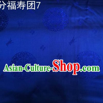Asian Chinese Traditional Handmade Printing Round Happiness and Longevity Satin Blue Silk Fabric, Top Grade Nanjing Brocade Tang Suit Hanfu Fabric Mattress Cover Cloth Material