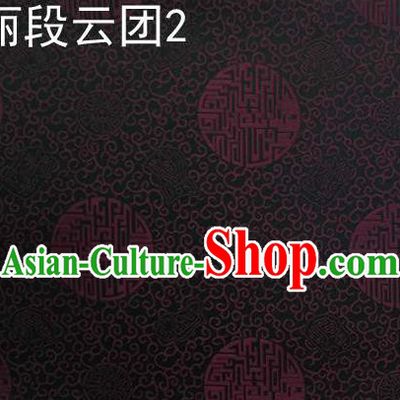 Traditional Asian Chinese Handmade Embroidery Auspicious Clouds Satin Brown Tang Suit Silk Fabric, Top Grade Nanjing Brocade Ancient Costume Hanfu Clothing Fabric Cheongsam Cloth Material