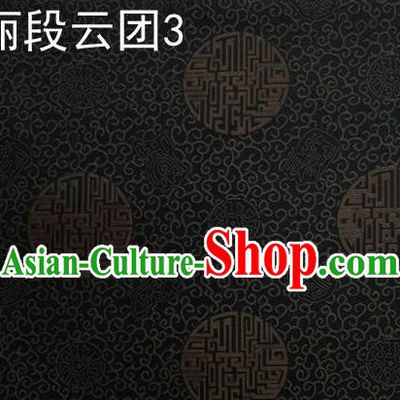 Traditional Asian Chinese Handmade Embroidery Auspicious Clouds Satin Black Tang Suit Silk Fabric, Top Grade Nanjing Brocade Ancient Costume Hanfu Clothing Fabric Cheongsam Cloth Material