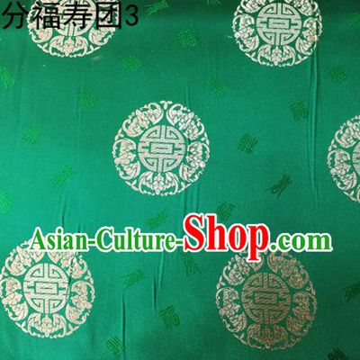 Asian Chinese Traditional Handmade Printing Round Happiness and Longevity Satin Green Silk Fabric, Top Grade Nanjing Brocade Tang Suit Hanfu Fabric Mattress Cover Cloth Material