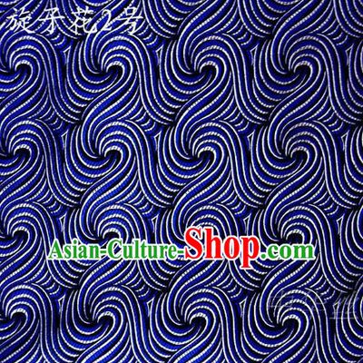 Traditional Asian Chinese Handmade Printing Spiral Structure Satin Blue Silk Fabric, Top Grade Nanjing Brocade Tang Suit Hanfu Clothing Fabric Cheongsam Cloth Material