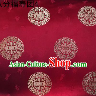 Asian Chinese Traditional Handmade Printing Round Happiness and Longevity Satin Wine Red Silk Fabric, Top Grade Nanjing Brocade Tang Suit Hanfu Fabric Mattress Cover Cloth Material