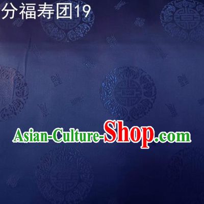 Asian Chinese Traditional Handmade Printing Round Happiness and Longevity Satin Navy Silk Fabric, Top Grade Nanjing Brocade Tang Suit Hanfu Fabric Mattress Cover Cloth Material
