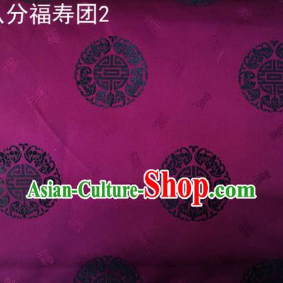 Asian Chinese Traditional Handmade Printing Black Round Happiness and Longevity Satin Purple Silk Fabric, Top Grade Nanjing Brocade Tang Suit Hanfu Fabric Mattress Cover Cloth Material