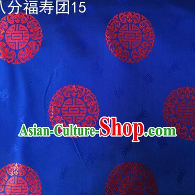 Asian Chinese Traditional Handmade Printing Red Round Happiness and Longevity Satin Blue Silk Fabric, Top Grade Nanjing Brocade Tang Suit Hanfu Fabric Mattress Cover Cloth Material