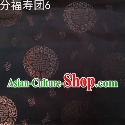 Asian Chinese Traditional Handmade Printing Round Happiness and Longevity Satin Black Silk Fabric, Top Grade Nanjing Brocade Tang Suit Hanfu Fabric Mattress Cover Cloth Material