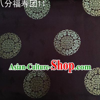 Asian Chinese Traditional Handmade Printing Round Happiness and Longevity Satin Coffee Silk Fabric, Top Grade Nanjing Brocade Tang Suit Hanfu Fabric Mattress Cover Cloth Material