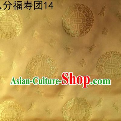 Asian Chinese Traditional Handmade Printing Round Happiness and Longevity Satin Golden Silk Fabric, Top Grade Nanjing Brocade Tang Suit Hanfu Fabric Mattress Cover Cloth Material