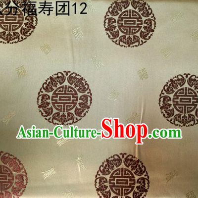 Asian Chinese Traditional Handmade Printing Round Happiness and Longevity Satin Light Golden Silk Fabric, Top Grade Nanjing Brocade Tang Suit Hanfu Fabric Mattress Cover Cloth Material