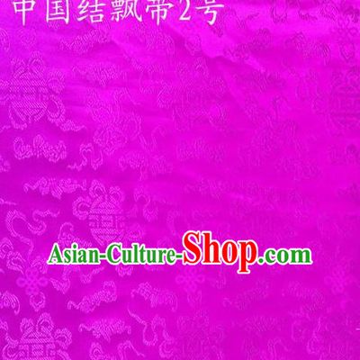 Traditional Asian Chinese Handmade Embroidery Chinese Knot Ribbons Satin Rosy Silk Fabric, Top Grade Nanjing Brocade Tang Suit Hanfu Fabric Cheongsam Cloth Material