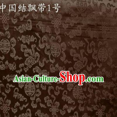 Traditional Asian Chinese Handmade Embroidery Chinese Knot Ribbons Satin Coffee Silk Fabric, Top Grade Nanjing Brocade Tang Suit Hanfu Fabric Cheongsam Cloth Material