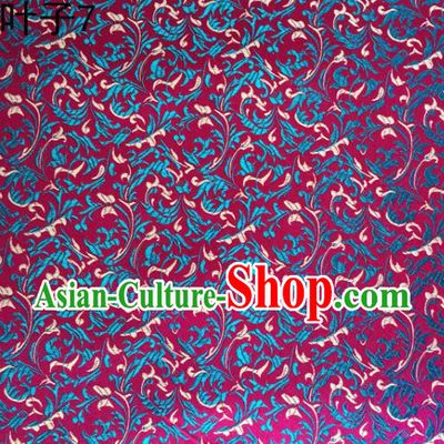 Traditional Asian Chinese Handmade Embroidery Blue Wheat Leaf Satin Silk Fabric, Top Grade Nanjing Purple Brocade Tang Suit Hanfu Clothing Fabric Cheongsam Cloth Material