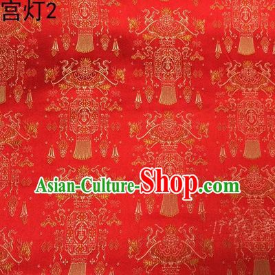 Traditional Asian Chinese Handmade Embroidery Palace Lantern Satin Red Silk Fabric, Top Grade Nanjing Brocade Tang Suit Hanfu Clothing Fabric Cheongsam Cloth Material