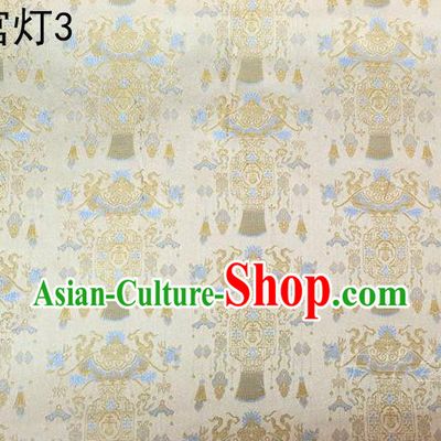 Traditional Asian Chinese Handmade Embroidery Palace Lantern Satin Beige Silk Fabric, Top Grade Nanjing Brocade Tang Suit Hanfu Clothing Fabric Cheongsam Cloth Material
