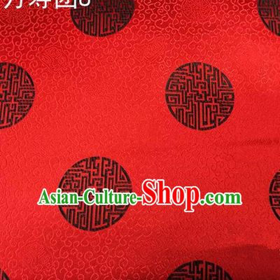 Traditional Asian Chinese Handmade Embroidery Manju Pattern Satin Tang Suit Red Silk Fabric, Top Grade Nanjing Brocade Ancient Costume Hanfu Clothing Fabric Cheongsam Cloth Material
