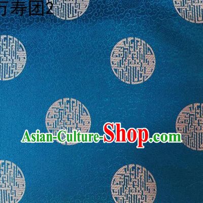 Traditional Asian Chinese Handmade Embroidery Manju Pattern Satin Tang Suit Blue Silk Fabric, Top Grade Nanjing Brocade Ancient Costume Hanfu Clothing Fabric Cheongsam Cloth Material