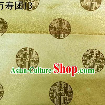 Traditional Asian Chinese Handmade Embroidery Manju Pattern Satin Tang Suit Golden Silk Fabric, Top Grade Nanjing Brocade Ancient Costume Hanfu Clothing Fabric Cheongsam Cloth Material