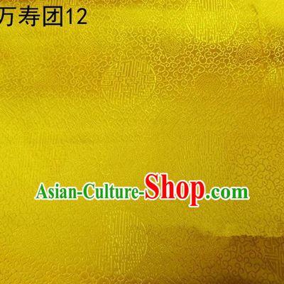 Traditional Asian Chinese Handmade Embroidery Manju Pattern Satin Tang Suit Bright Yellow Silk Fabric, Top Grade Nanjing Brocade Ancient Costume Hanfu Clothing Fabric Cheongsam Cloth Material