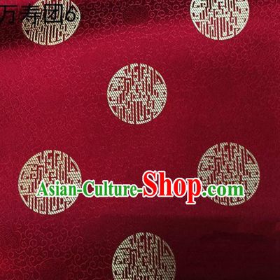 Traditional Asian Chinese Handmade Embroidery Manju Pattern Satin Tang Suit Wine Red Silk Fabric, Top Grade Nanjing Brocade Ancient Costume Hanfu Clothing Fabric Cheongsam Cloth Material