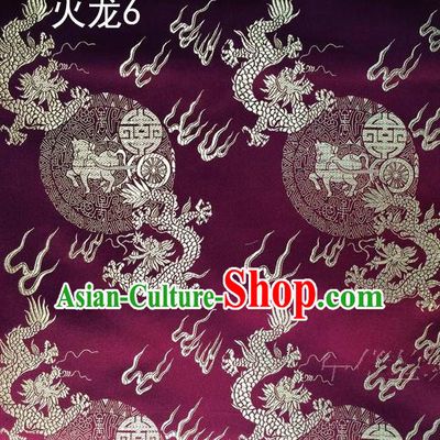 Traditional Asian Chinese Handmade Embroidery Fire Dragons Satin Tang Suit Purple Silk Fabric, Top Grade Nanjing Brocade Ancient Costume Hanfu Clothing Fabric Cheongsam Cloth Material