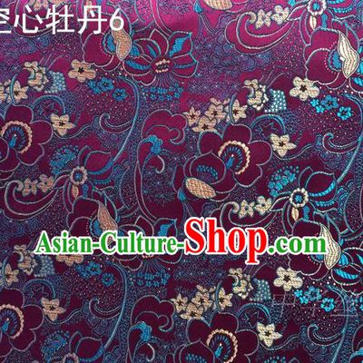 Traditional Asian Chinese Handmade Embroidery Peony Flowers Satin Tang Suit Deep Purple Silk Fabric, Top Grade Nanjing Brocade Ancient Costume Hanfu Clothing Fabric Cheongsam Cloth Material