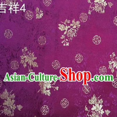 Traditional Asian Chinese Handmade Printing Auspicious Pattern Satin Tang Suit Purple Silk Fabric, Top Grade Nanjing Brocade Ancient Costume Hanfu Clothing Fabric Cheongsam Cloth Material