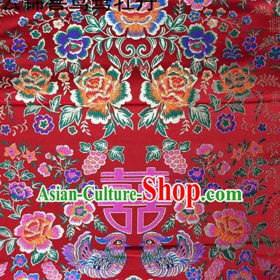 Traditional Asian Chinese Handmade Embroidery Peony Mandarin Duck Satin Tang Suit Red Fabric, Nanjing Brocade Ancient Costume Hanfu Xiuhe Suit Cheongsam Cloth Material