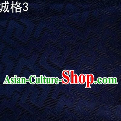 Traditional Asian Chinese Handmade Jacquard Weave Satin Tang Suit Navy Silk Fabric, Top Grade Nanjing Brocade Ancient Costume Hanfu Clothing Fabric Cheongsam Cloth Material
