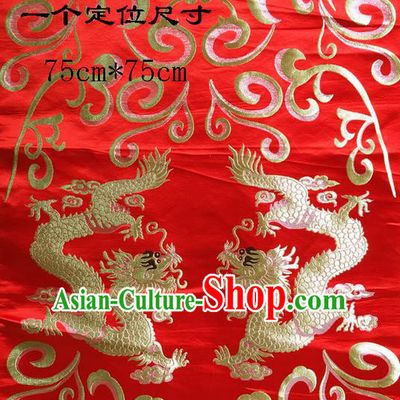 Traditional Asian Chinese Handmade Embroidery Dragons Satin Wedding Xiuhe Suit Red Silk Fabric, Top Grade Nanjing Brocade Ancient Costume Hanfu Clothing Cheongsam Cloth Material