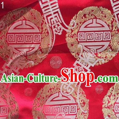 Traditional Asian Chinese Handmade Embroidery Satin Wedding Tang Suit Red Silk Fabric, Top Grade Nanjing Brocade Ancient Costume Hanfu Tibetan Clothing Cheongsam Cloth Material