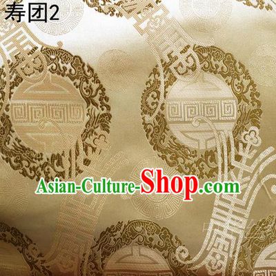 Traditional Asian Chinese Handmade Embroidery Satin Wedding Tang Suit Golden Silk Fabric, Top Grade Nanjing Brocade Ancient Costume Hanfu Tibetan Clothing Cheongsam Cloth Material