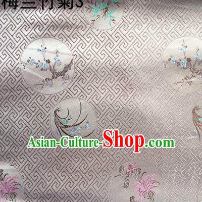 Traditional Asian Chinese Handmade Printing Plum Blossoms Orchid Bamboo and Chrysanthemum Satin Tang Suit Grey Fabric, Nanjing Brocade Ancient Costume Hanfu Cheongsam Cloth Material