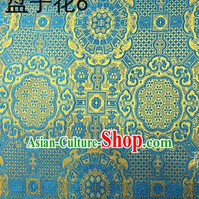 Traditional Asian Chinese Handmade Embroidery Flowers Silk Satin Tang Suit Blue Fabric, Nanjing Brocade Ancient Costume Hanfu Cheongsam Cloth Material
