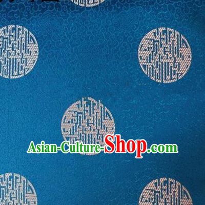 Traditional Asian Chinese Handmade Embroidery Round Dragons Pattern Silk Satin Tang Suit Mandarin Robe Blue Fabric, Nanjing Brocade Ancient Costume Hanfu Cheongsam Cloth Material