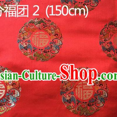 Traditional Asian Chinese Handmade Embroidery Round Dragons Pattern Silk Satin Tang Suit Red Fabric, Nanjing Brocade Ancient Costume Hanfu Cheongsam Cloth Material