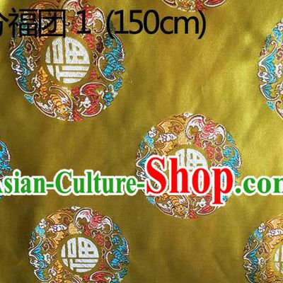 Traditional Asian Chinese Handmade Embroidery Round Dragons Pattern Silk Satin Tang Suit Golden Fabric, Nanjing Brocade Ancient Costume Hanfu Cheongsam Cloth Material