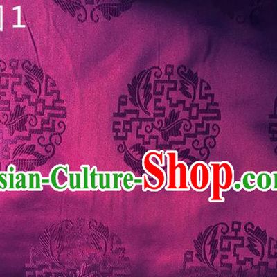 Traditional Asian Chinese Handmade Embroidery Silk Satin Tang Suit Tibetan Robe Purple Fabric, Nanjing Brocade Ancient Costume Hanfu Cheongsam Cloth Material