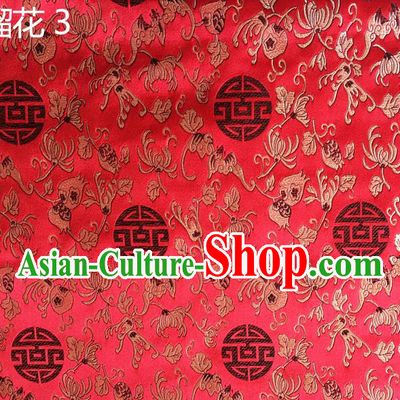 Traditional Asian Chinese Handmade Embroidery Pomegranate Flower Silk Satin Tang Suit Red Fabric, Nanjing Brocade Ancient Costume Hanfu Cheongsam Cloth Material
